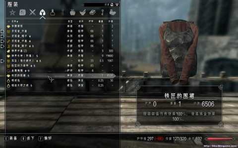 上古卷轴5技能点代码为什么用不了,上古卷轴5代码 技能点-第3张图片 上古卷轴5技能点代码为什么用不了,上古卷轴5代码 技能点-第3张图片