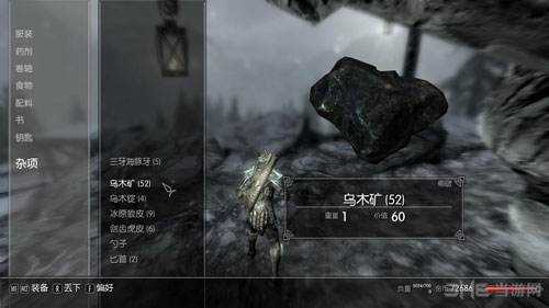 上古卷轴5技能点代码为什么用不了,上古卷轴5代码 技能点-第4张图片 上古卷轴5技能点代码为什么用不了,上古卷轴5代码 技能点-第4张图片