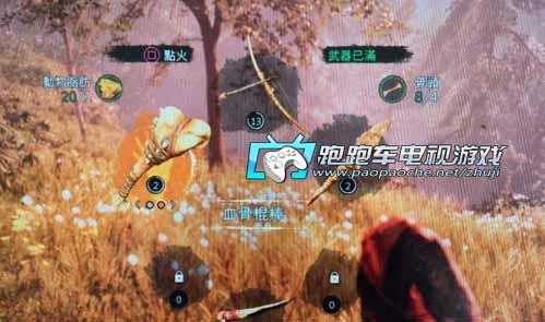 原始杀戮技能,原始杀戮技能加点?-第3张图片 原始杀戮技能,原始杀戮技能加点?-第3张图片