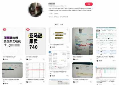 如何在亚马逊开店流(liú)程及费用,2021亚马逊开店流(liú)程及费用-第2张图片 如何在亚马逊开店流(liú)程及费用,2021亚马逊开店流(liú)程及费用-第2张图片