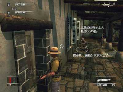 杀手4血钱全流程游戏解说?杀手4 血钱?-第6张图片 杀手4血钱全流程游戏解说?杀手4 血钱?-第6张图片