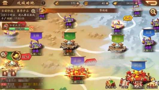 少年三国志2蜀主八剑怎么过,少年三国志2蜀主八剑怎么过通关路线?-第3张图片 少年三国志2蜀主八剑怎么过,少年三国志2蜀主八剑怎么过通关路线?-第3张图片