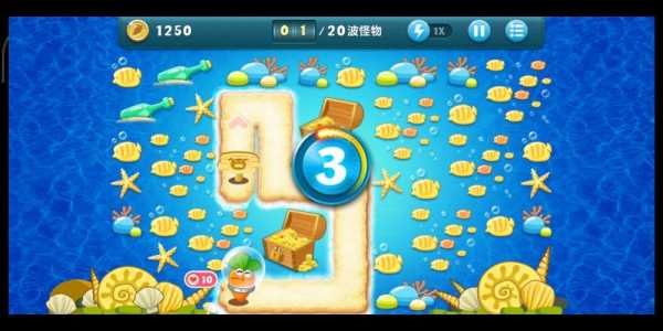 保卫萝卜2有电脑版吗?保卫萝卜电脑版2无敌版攻略?-第5张图片 保卫萝卜2有电脑版吗?保卫萝卜电脑版2无敌版攻略?-第5张图片