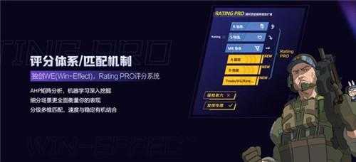 csgo躲猫猫哪个社区好，csgo躲猫猫是什么社区-第3张图片