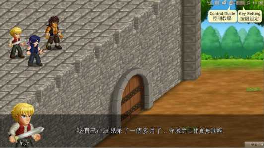 英雄大作战大魔王技能,英雄大作战大魔王咋弄?-第4张图片 英雄大作战大魔王技能,英雄大作战大魔王咋弄?-第4张图片