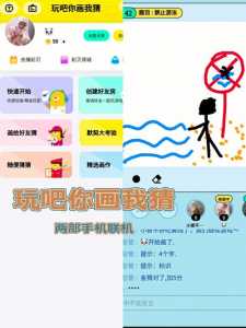 穿越火线小游戏是什么游戏?穿越火线里面的小游戏?-第3张图片 穿越火线小游戏是什么游戏?穿越火线里面的小游戏?-第3张图片