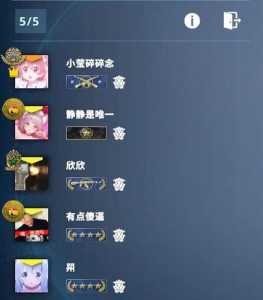 csgo段位隐藏如何解锁,csgo段位隐藏了可以跨段位排位吗?-第3张图片 csgo段位隐藏如何解锁,csgo段位隐藏了可以跨段位排位吗?-第3张图片