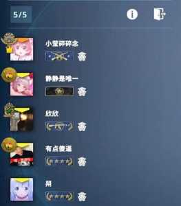 csgo段位隐藏如何解锁，csgo段位隐藏了可以跨段位排位吗？-第3张图片