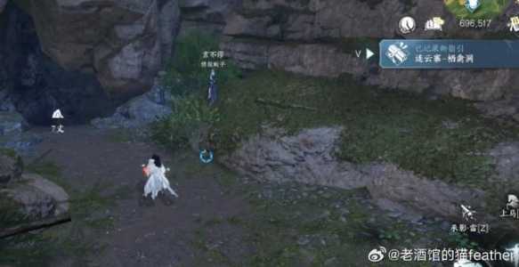 逆水寒探索岁月神媮(tōu)雕像怎么转,逆水寒岁月神媮(tōu)离开幻境?-第5张图片 逆水寒探索岁月神媮(tōu)雕像怎么转,逆水寒岁月神媮(tōu)离开幻境?-第5张图片