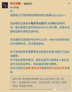 現(xiàn)在玩炉石传说太晚了吗？現(xiàn)在玩炉石的人多吗？-第2张图片