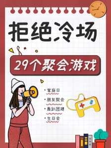 剑网三唐门密室怎么过,剑三唐门密室成就攻略?-第1张图片 剑网三唐门密室怎么过,剑三唐门密室成就攻略?-第1张图片