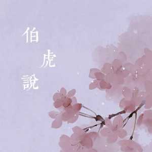 剑网三唐门密室怎么过,剑三唐门密室成就攻略?-第3张图片 剑网三唐门密室怎么过,剑三唐门密室成就攻略?-第3张图片