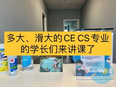 计算机cs专业是什么，csc计算机-第2张图片