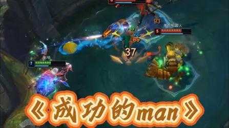 英雄联盟杰斯怎么玩?英雄联盟杰斯技能介绍视频?-第1张图片 英雄联盟杰斯怎么玩?英雄联盟杰斯技能介绍视频?-第1张图片