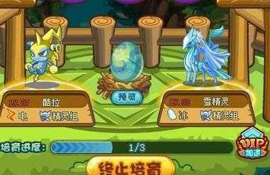 洛克王国雪精灵在哪里抓2021?洛克王国雪精灵刷新概率?-第1张图片 洛克王国雪精灵在哪里抓2021?洛克王国雪精灵刷新概率?-第1张图片