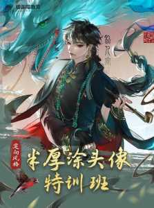 k大课程多少钱,k大课程怎么样-第3张图片 k大课程多少钱,k大课程怎么样-第3张图片