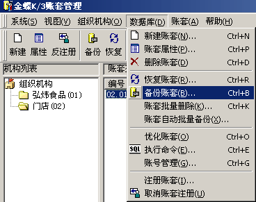 k大课程多少钱,k大课程怎么样-第4张图片 k大课程多少钱,k大课程怎么样-第4张图片