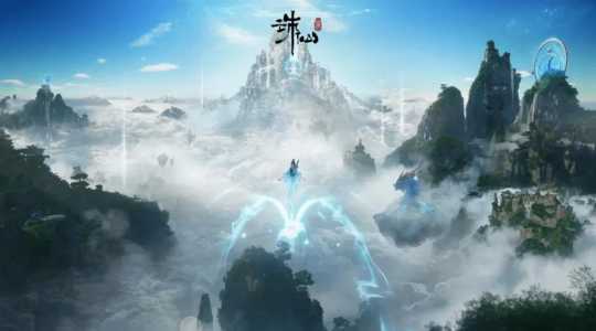 诛仙手游隐藏任务大全怎么做啊,诛仙手游中的隐藏任务都在哪里-第1张图片 诛仙手游隐藏任务大全怎么做啊,诛仙手游中的隐藏任务都在哪里-第1张图片