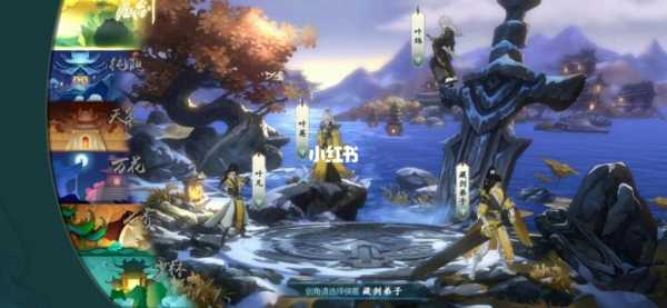 剑三七秀技能,剑三七秀技能名字?-第1张图片 剑三七秀技能,剑三七秀技能名字?-第1张图片