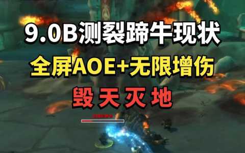 魔兽争霸怎么全屏，魔兽争霸怎么全屏显示win10？-第4张图片