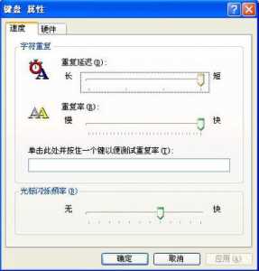 cfw10系统怎么调烟雾头,window10系统cf怎么调烟雾头?-第2张图片 cfw10系统怎么调烟雾头,window10系统cf怎么调烟雾头?-第2张图片