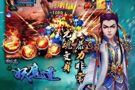 倩女幽魂端游好玩吗,倩女幽魂端游好玩吗知乎?-第1张图片 倩女幽魂端游好玩吗,倩女幽魂端游好玩吗知乎?-第1张图片