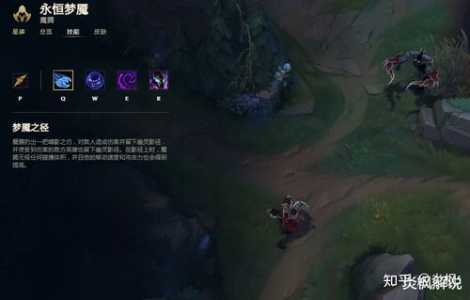 鬼(guǐ)影重重魔腾皮肤怎么样?鬼(guǐ)影重重魔腾皮肤多少钱?-第1张图片 鬼(guǐ)影重重魔腾皮肤怎么样?鬼(guǐ)影重重魔腾皮肤多少钱?-第1张图片