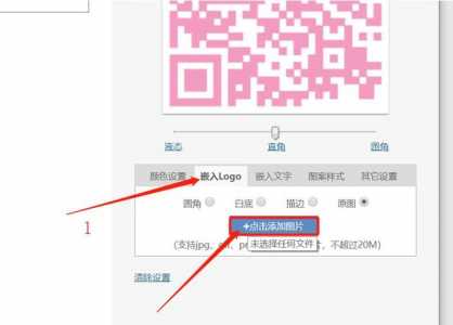 如何在电脑上(shàng)制作迷你世界激活码生成器?制作激活码软件迷你世界?-第1张图片 如何在电脑上(shàng)制作迷你世界激活码生成器?制作激活码软件迷你世界?-第1张图片