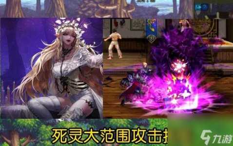 暗夜使者技能加点?暗夜使者技能加点顺序?-第2张图片 暗夜使者技能加点?暗夜使者技能加点顺序?-第2张图片