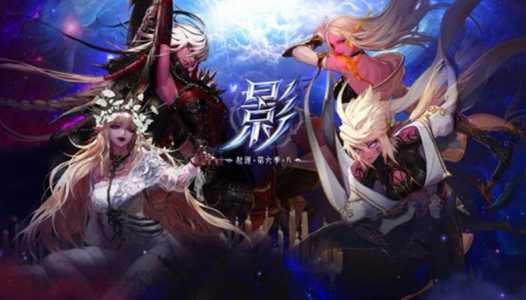 dnf影舞者厉害吗,dnf影舞者是什么属性-第2张图片 dnf影舞者厉害吗,dnf影舞者是什么属性-第2张图片