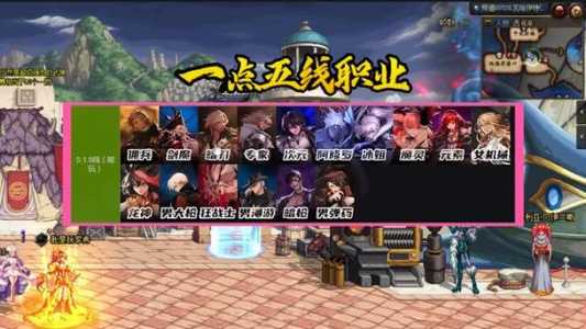 dnf诱魔者和巫女哪个厉害?dnf诱魔者技能介绍?-第4张图片 dnf诱魔者和巫女哪个厉害?dnf诱魔者技能介绍?-第4张图片