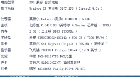 使命召唤5会出重制版吗，使命召唤5有重制吗？-第1张图片