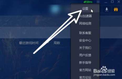 魔兽争霸窗口怎么设置?魔兽争霸怎么窗口化改全屏?-第1张图片 魔兽争霸窗口怎么设置?魔兽争霸怎么窗口化改全屏?-第1张图片