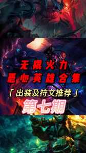 dnf剑魔技能展示？地下城剑魔技能？-第3张图片