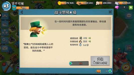 洛克王国蒸汽神龙技能搭配,洛克王国神龙套装在哪 怎么去?-第3张图片 洛克王国蒸汽神龙技能搭配,洛克王国神龙套装在哪 怎么去?-第3张图片