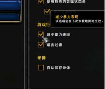 魔兽秘籍3秘籍技能无cd？魔兽三秘籍输入为什么没用？-第2张图片