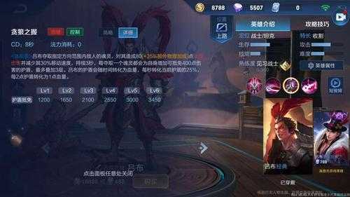 真三国无双6武器怎么装备,真三国无双6武器怎么获得-第2张图片 真三国无双6武器怎么装备,真三国无双6武器怎么获得-第2张图片