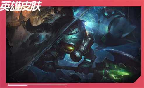 纳尔银河魔装机神多少钱,纳尔银河魔装机神多少钱一套?-第2张图片 纳尔银河魔装机神多少钱,纳尔银河魔装机神多少钱一套?-第2张图片