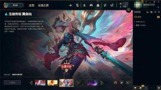 纳尔银河魔装机神多少钱,纳尔银河魔装机神多少钱一套?-第4张图片 纳尔银河魔装机神多少钱,纳尔银河魔装机神多少钱一套?-第4张图片
