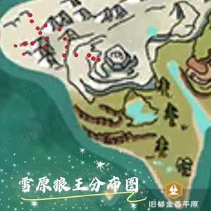 洛克王国枫雪镇有哪些场景？洛克王国雪山地图？-第3张图片