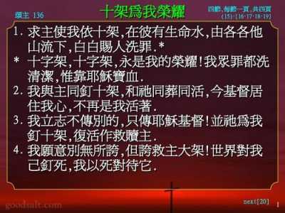 救赎之魂技能？救赎之魂天赋？-第3张图片