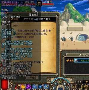 dnf今年的称号叫什么?dnf2021年称号和2020年称号?-第1张图片 dnf今年的称号叫什么?dnf2021年称号和2020年称号?-第1张图片