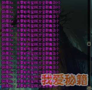 dnf今年的称号叫什么?dnf2021年称号和2020年称号?-第3张图片 dnf今年的称号叫什么?dnf2021年称号和2020年称号?-第3张图片