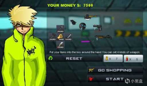 武装原型角色技能,武装原型所有boss?-第3张图片 武装原型角色技能,武装原型所有boss?-第3张图片