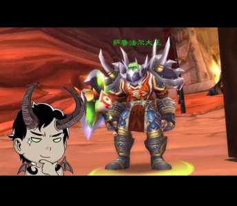 魔兽世界萨爾(ěr)技能?魔兽世界萨爾(ěr)技能搭配?-第4张图片 魔兽世界萨爾(ěr)技能?魔兽世界萨爾(ěr)技能搭配?-第4张图片