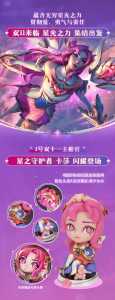 贾克斯卧虎藏龙皮肤多(duō)少钱,贾克斯卧虎藏龙皮肤多(duō)少钱能出-第3张图片 贾克斯卧虎藏龙皮肤多(duō)少钱,贾克斯卧虎藏龙皮肤多(duō)少钱能出-第3张图片