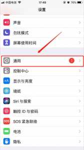 手游版洛克王国镇的有吗,洛克王国手游在哪-第4张图片 手游版洛克王国镇的有吗,洛克王国手游在哪-第4张图片