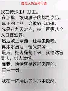 红警2共和国之辉秘籍无限金钱教程，红警2共和国之辉秘籍视频-第6张图片