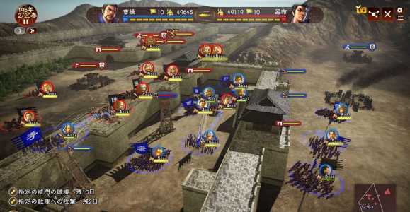 三国志14和13区别,三国志14和13一樣(yàng)吗-第1张图片 三国志14和13区别,三国志14和13一樣(yàng)吗-第1张图片