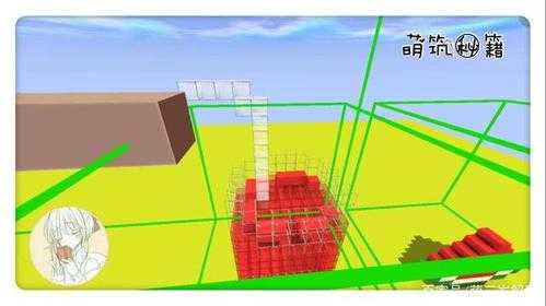 迷你世界怎么制作移动方块，迷你世界移动方块教程？-第4张图片